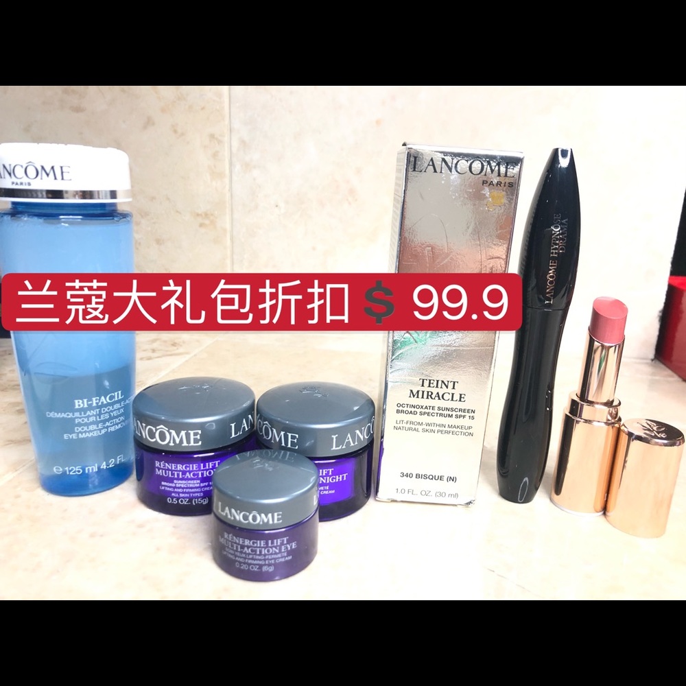 Lancôme makeup set